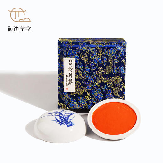 涧边草堂八宝印泥（曹勤大师监制） 商品图10