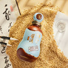 糊涂酱酒特1号53度酱香型（优惠咨询客服） 商品缩略图7