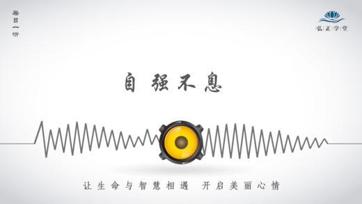 524条丨西方给国际定规矩的时代，马上就要结束了 商品图0