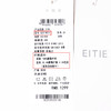 EITIE爱特爱夏季新款气质百搭显瘦经典通勤收腰T恤上衣B2213922 商品缩略图6