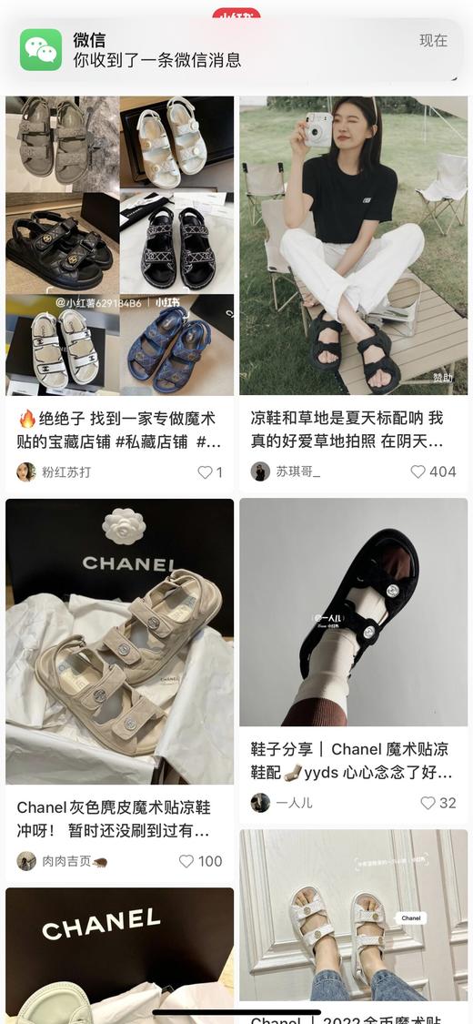 魔术贴金币系列凉鞋 商品图9