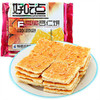 【3.9元/盒】好吃点袋装香脆核桃/香脆杏仁饼108g 商品缩略图0