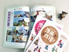 【6-15岁】这才是孩子爱看的漫画成语（全8册）近1000个成语全新演绎，近1000幅漫画妙趣横生 商品缩略图6