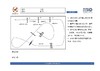 天星调良马术障碍训练日志 商品缩略图4