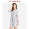 Threegun三枪 【瓦楞条款】圆领中袖女士家居裙睡裙- 70368A911 商品缩略图2