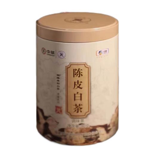 中茶福鼎白茶陈皮白茶5157（五年寿眉+五年新会陈皮）80g 商品图1