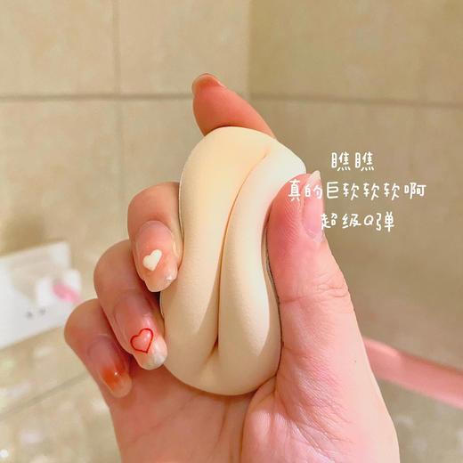 【白鹿同款】尔木萄100分粉扑超软不吃粉美妆蛋棉花糖粉扑套盒 商品图3