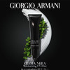 阿玛尼（GIORGIO ARMANI)黑钥匙至臻奂颜防晒隔离乳30ml 商品缩略图0