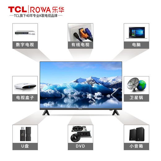 85K43 Pro 商品图5