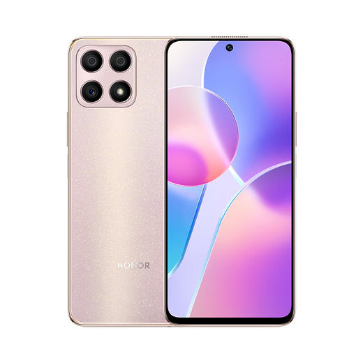 X| 荣耀 X30i 手机 7.45mm超薄全视屏 22.5W超级快充 6nm 5G疾速芯 全网通版 商品图2