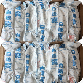 【13元/箱】圣井白糖爽老冰棍65g*36支（080415901）