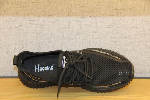 豪行男鞋夏新款11242761透气飞织网面潮鞋运动跑步薄款百搭男凉鞋 专柜正品 商品图5