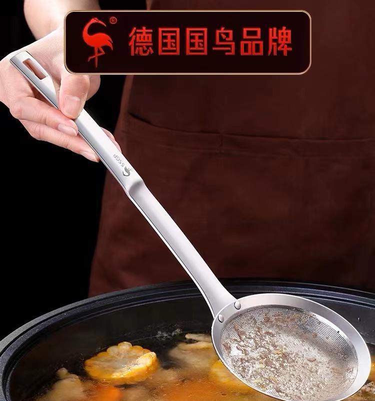 德国三四钢SSGP 不锈钢厨房家用超细过滤网