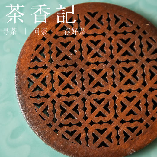 茶香记 青瓷手工祥云壶承粉青干泡盘茶盘点心盘典雅隽秀茶桌零配 商品图2