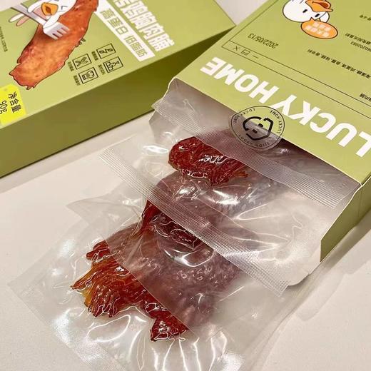 慢烤鸡胸肉 90g |幸运小筑 商品图5