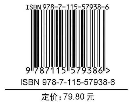 黏土魔法师 动漫造型设计和制作教程 黏土粘土制作教程书 有趣的粘土魔法书 商品图1