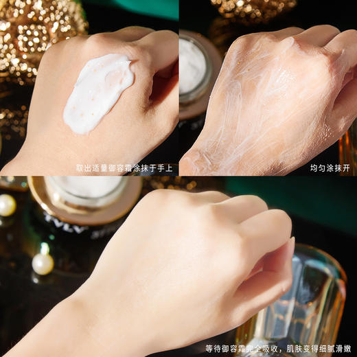 【爱逛专享 补水保湿素颜霜】TVLV视黄醇抗皱御容霜 补水保湿素颜霜弹滑紧实肌肤抗皱面霜 商品图3