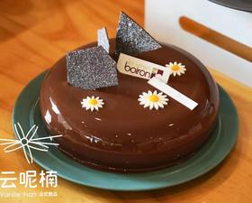 坦桑尼亚香蕉巧克力慕斯