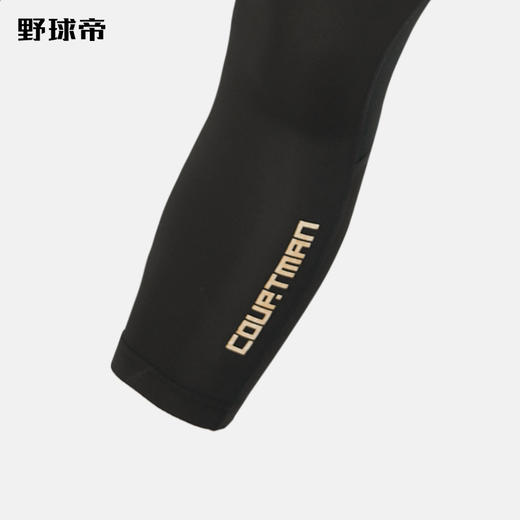 【七分五分紧身裤】加入氨纶成分  抗氧化不发黄 有弹性 夏季首选 商品图5