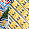 宝制果 奶油味饼干 商品缩略图1