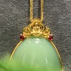 【御珠宫坊】碧玉金镶吊坠 商品缩略图7