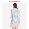 Threegun三枪 【瓦楞条款】圆领中袖女士家居裙睡裙- 70368A911 商品缩略图3