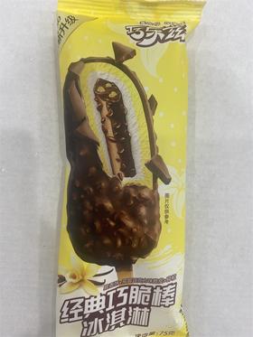 巧乐兹经典巧脆棒雪糕