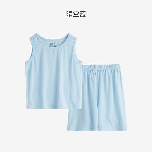 【58元任选2件】i-baby莫代尔针织家居服背心套装分体家居服亲肤透气睡衣薄夏 商品图7