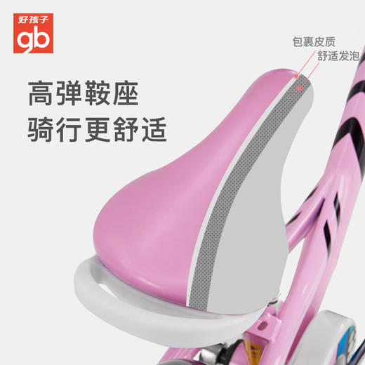 测评推荐-好孩子儿童自行车运动单车 商品图4