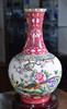 胭脂红扒花开窗花鸟赏瓶 商品缩略图0