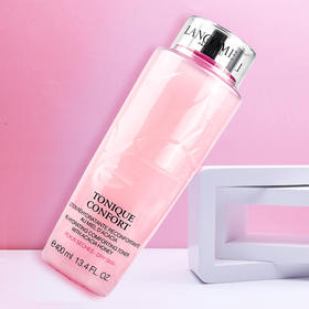 【保税直发】LANCÔME法国兰蔻粉水清滢柔肤水400ml 保湿补水滋润保湿舒缓爽肤水干皮真爱（效期26年-27年1月随机发）