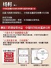 德国三四钢SSGP炒菜铲子抗菌304不锈钢厨房家用加厚铁铲子厨具套装全套锅铲 商品缩略图1