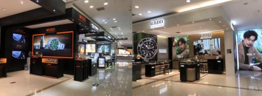 通程商业广场怀化店（展示券） 商品图2