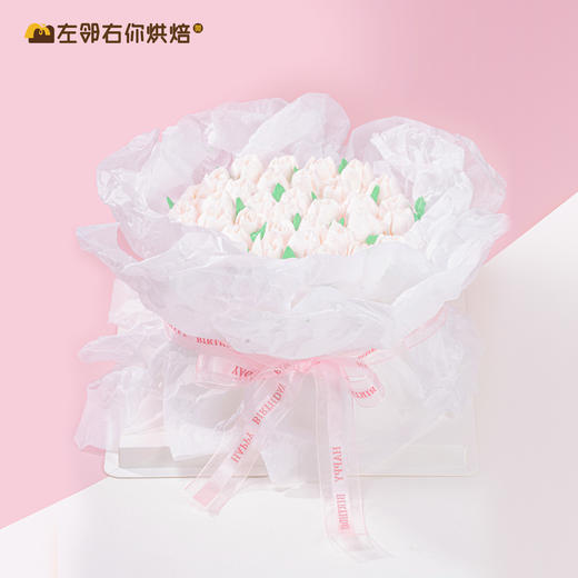 韩式花束 · 动物奶油蛋糕 商品图0