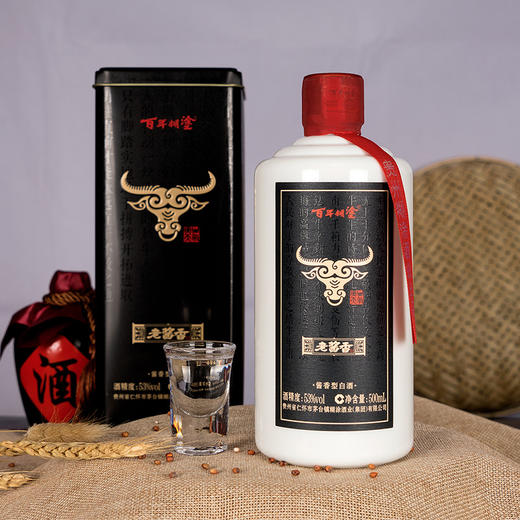 【会员先领劵】百年糊涂 老酱香牛酱香型白酒 53度 500ml （2020-2021年生产） 商品图2