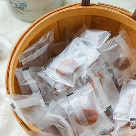 7.18下架 72小时发货【酸甜咸过瘾】爆浆葡萄梅子 80g/包