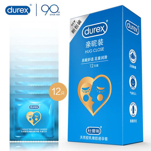 杜蕾斯 亲昵润滑装3/12只避孕套 易戴加倍润滑 商品图0