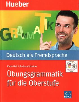 【德语原版练习册】Übungsgrammatik
