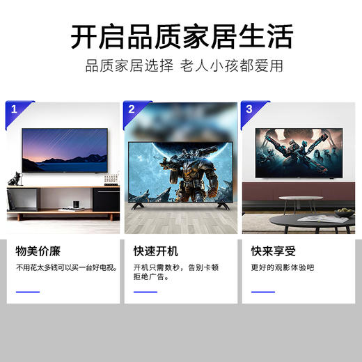 85K43 Pro 商品图2