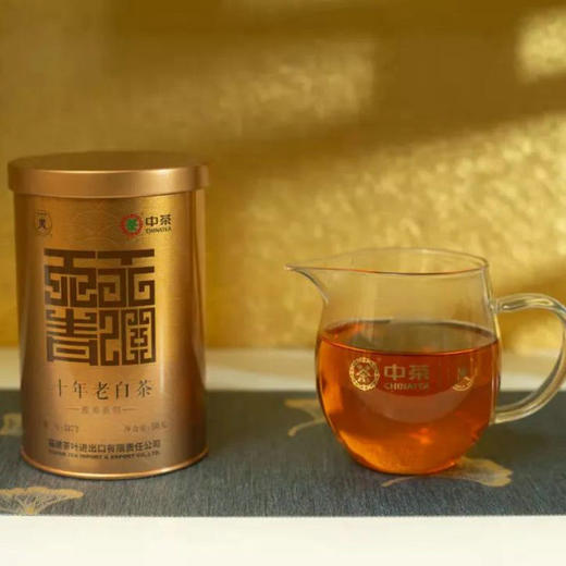 2022中茶蝴蝶5172十年老白茶50g 商品图1