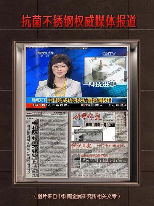 德国三四钢SSGP炒菜铲子抗菌304不锈钢厨房家用加厚铁铲子厨具套装全套锅铲 商品图3