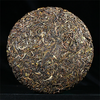 2022新茶春茶贺开古树茶龙须贡饼普洱茶生茶饼云南七子饼357g 商品缩略图2