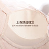 【满3件/59元】【75B】【通用杯单件】微光海洋无钢圈中厚杯文胸E5110022T【门店同款】 商品缩略图1