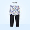 【58元任选2件单件不退】i-baby/英伦宝贝儿童冰感印花防晒假两件慢跑裤户外运动裤透气夏季薄 商品缩略图5