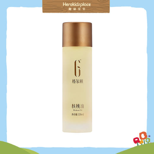 格尔顿核桃油120ml 40620 商品图0