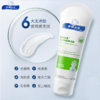 顺峰宝宝儿童保湿精华霜225g婴幼儿滋润补水面霜身体乳舒缓湿痒红  舒缓干痒红 倍润呵护 商品缩略图3