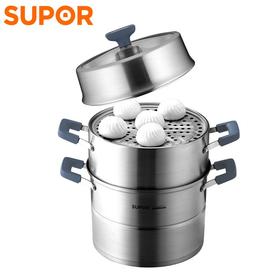 苏泊尔（509698）(SUPOR)味鲜Ⅱ.不串味三层可折叠不锈钢复底蒸锅带整格磁炉通用 SZ28E5 28cm