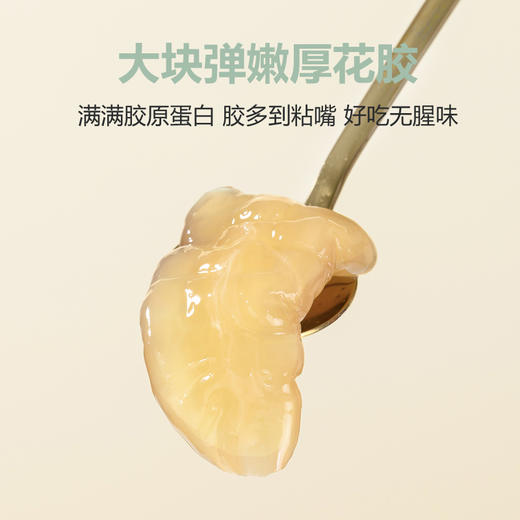 十二夏天花胶粥252g*6碗0脂轻卡早餐粥速食粥成人儿童孕妇即食燕窝送礼礼品礼盒装 商品图2