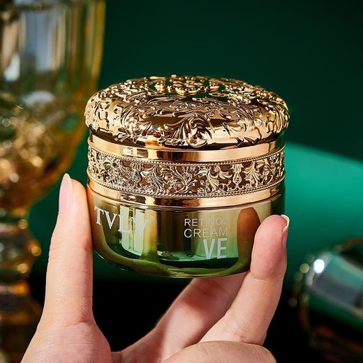 【爱逛专享 补水保湿素颜霜】TVLV视黄醇抗皱御容霜 补水保湿素颜霜弹滑紧实肌肤抗皱面霜 商品图1