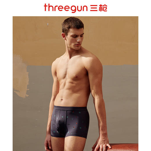 Threegun三枪 【细柔莫代尔】包根印花男士平角短裤四角内裤（1条装）-50505B931 商品图1